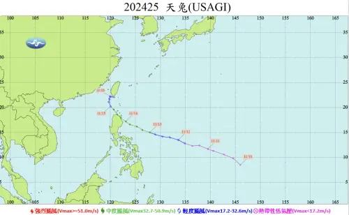 ▲天兔颱風當時路徑非常靠近台灣，甚至有北轉登陸的可能。（圖／中央氣象署）