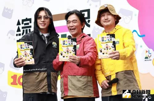 金鐘獎入圍預測／《飢餓遊戲》、《玩很大》廝殺　1節目全台都愛
