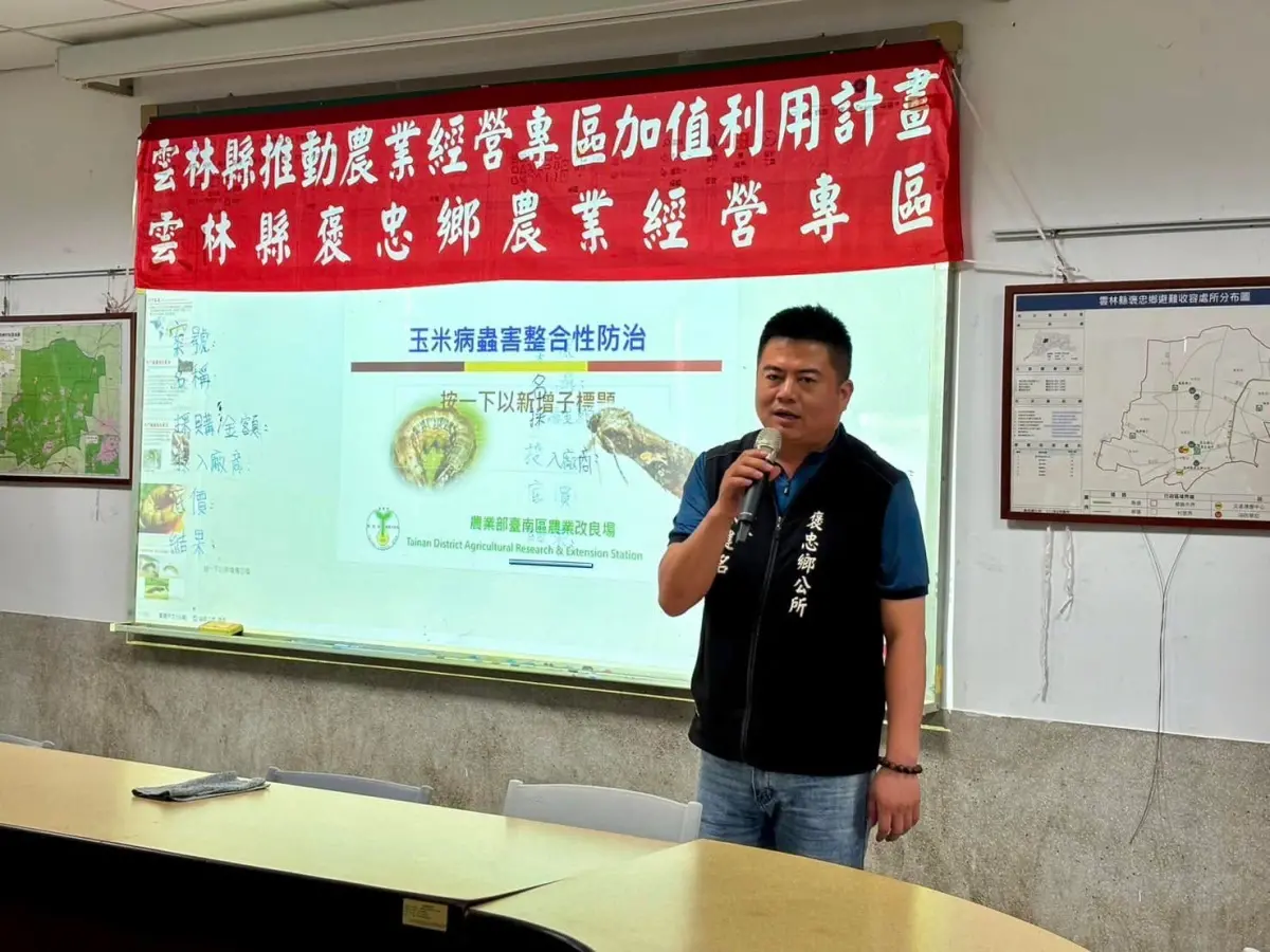 ▲雲林縣褒忠鄉公所有員工控訴遭鄉長陳建名霸凌。（圖／翻攝陳建名臉書）