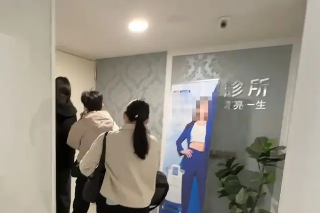 ▲台北市醫美診所光澤診所南西店發生電波拉皮麻醉死亡意外。(圖/翻攝畫面)