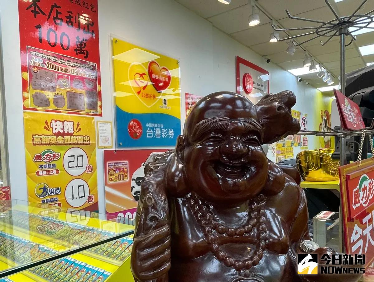 威力彩頭獎狂飆10.8億！2/10威力彩開獎號碼、539開獎號碼一次看 | 生活 | NOWnews今日新聞