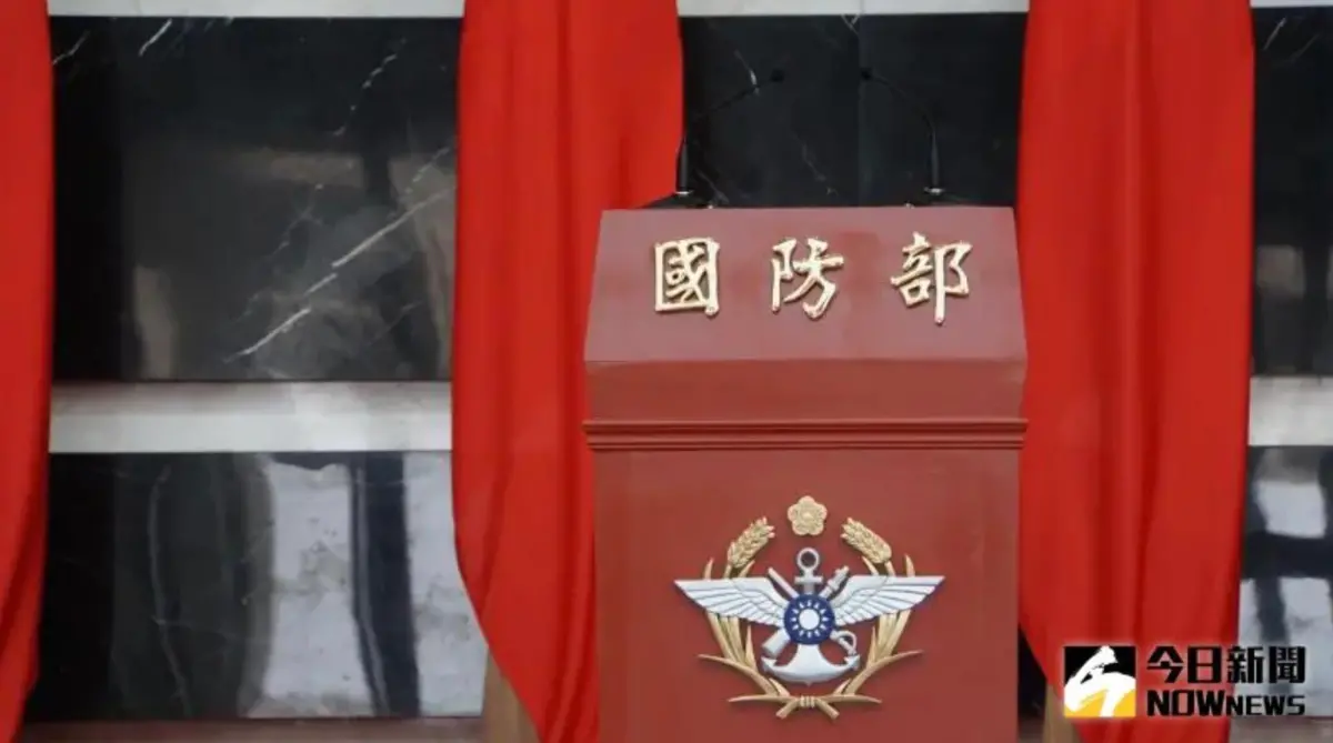 ▲114年度預算審查，立法院凍結國防部業務費30%，國防部已將解凍報告送至立院。（圖／NOWnews資料照）