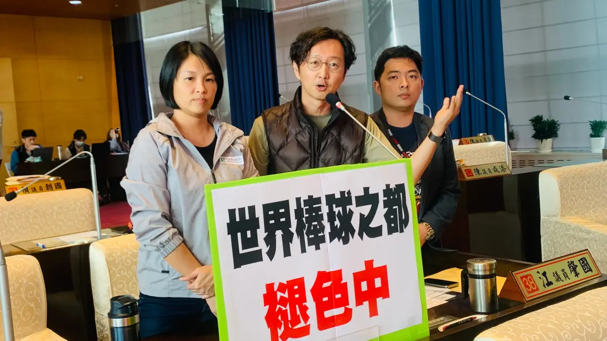 ▲台中市議員江肇國呼籲市府興建大巨蛋，保住台中「世界棒球之都」的美名。（圖／記者顏幸如攝，2024.12.09）