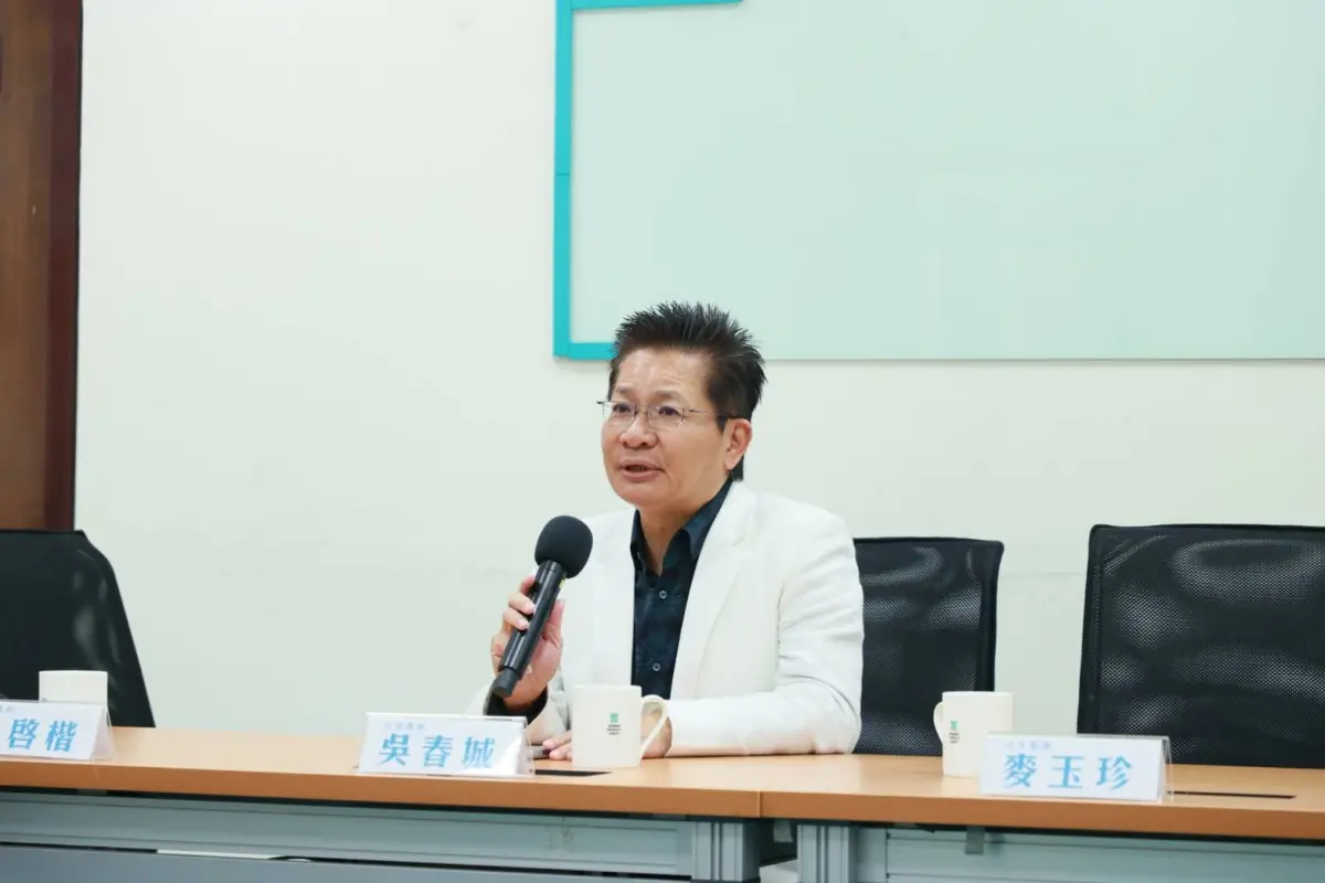 ▲民眾黨黨團副總召吳春城近日陷壯世代協會爭議。（圖／資料照片）