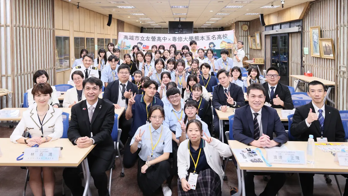 ▲ 日本專修大學熊本玉名高校師生造訪左營高中，展開為期三天的深度交流活動。（圖／高市府教育局提供）