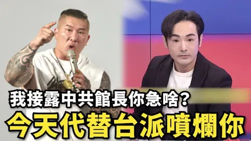 館長大戰八炯網紅統戰爭議　黃國昌：我比較關心勞動部養媒體
