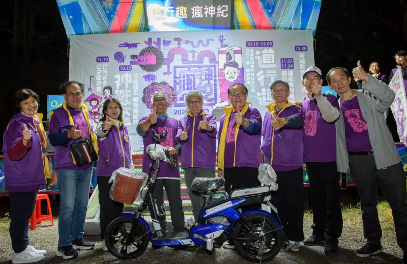 ▲元太道堂攜手元太慈愛人文推廣協進會，8日舉辦「瘋‧神‧紀」12道行趣祈福點燈暨閉幕式，(圖／主辦單位提供）