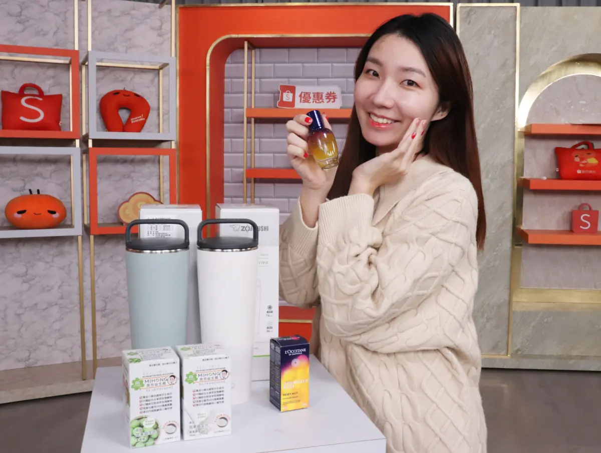 ▲蝦皮購物「12.12狂歡生日趴」 金多蝦直播天天豪灑12折優惠券、12%蝦幣回饋券！蝦皮遊戲再祭破30萬獎勵。（圖／業者提供）