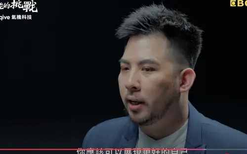 ▲阿谷老師通靈分析洪毓璟今生課題，也鼓勵他一定可以展現更好的自己。（圖／翻攝自YouTube Joeman）