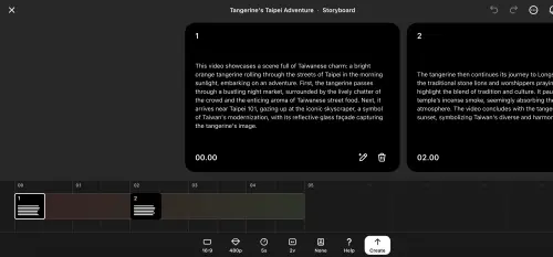 ▲Storyboard可以讓影片中的動作、順序和時間安排更符合用戶需求，下方可以調整影片的設定。（圖／翻攝官網）