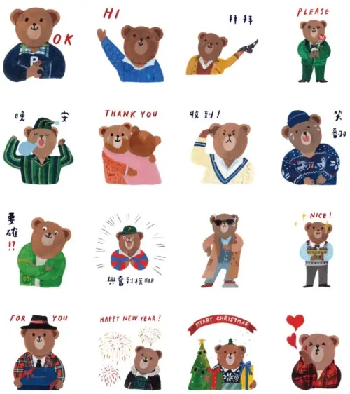 ▲LINE免費貼圖「RALPH LAUREN POLO BEAR HOLIDAY 限定貼圖」。(圖/取自LINE) ▲LINE免費貼圖「RALPH LAUREN POLO BEAR HOLIDAY 限定貼圖」。(圖/取自LINE)