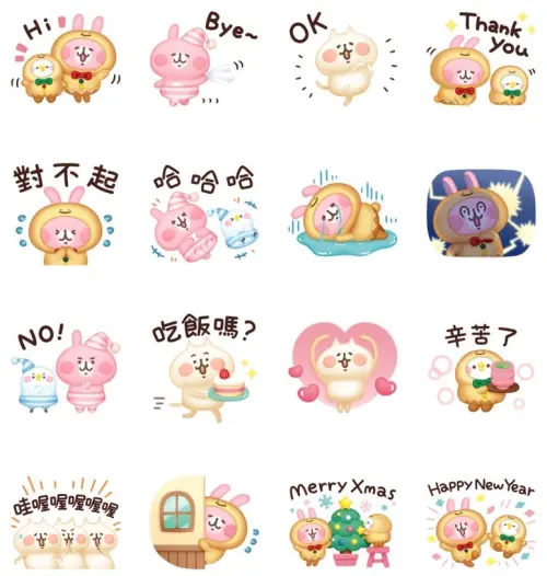 ▲LINE免費貼圖「《LINE 熊大上菜》×卡娜赫拉的小動物」。(圖/取自LINE) ▲LINE免費貼圖「《LINE 熊大上菜》×卡娜赫拉的小動物」。(圖/取自LINE)