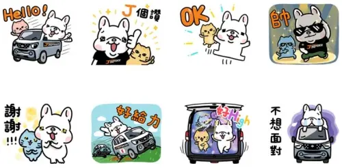 ▲LINE免費貼圖「CMC J SPACE 小J × 法鬥白泡泡」。(圖/取自LINE) ▲LINE免費貼圖「CMC J SPACE 小J × 法鬥白泡泡」。(圖/取自LINE)