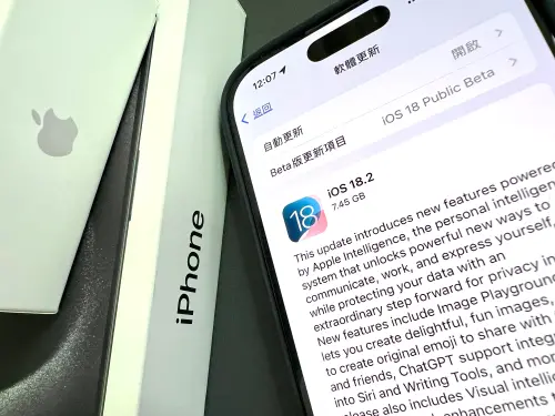 蘋果iOS 18.2 AI升級！台灣用戶怎麼玩？「三動作」教你提早入場
