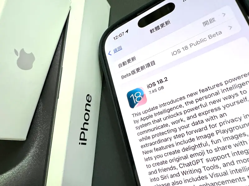 ▲蘋果正加速擴展新聞應用程式的布局。示意圖。(圖/記者周淑萍攝)