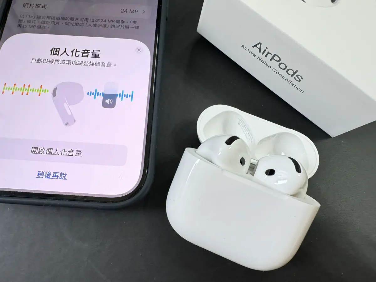 ▲根據外媒指出，蘋果會在WWDC 25有可能會替AirPods加入五大實用新功能。（圖／記者周淑萍攝）
