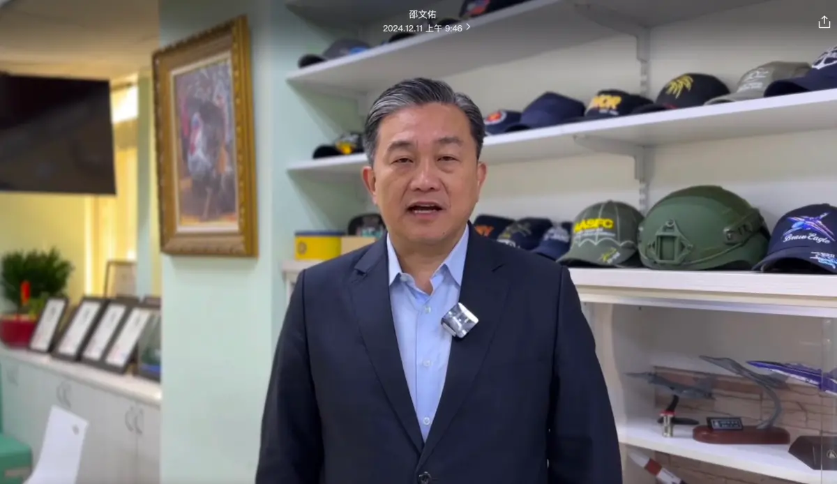 ▲民進黨立委王定宇認為，台灣面對的資安威脅程度不亞於美國，台灣身處威脅第一線，當然更要審慎因應。（圖／王定宇辦公室提供，2024.12.11）