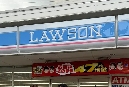 日本LAWSON來台灣？最搶手美食榜出爐：「壓倒性冠軍」台灣人超愛
