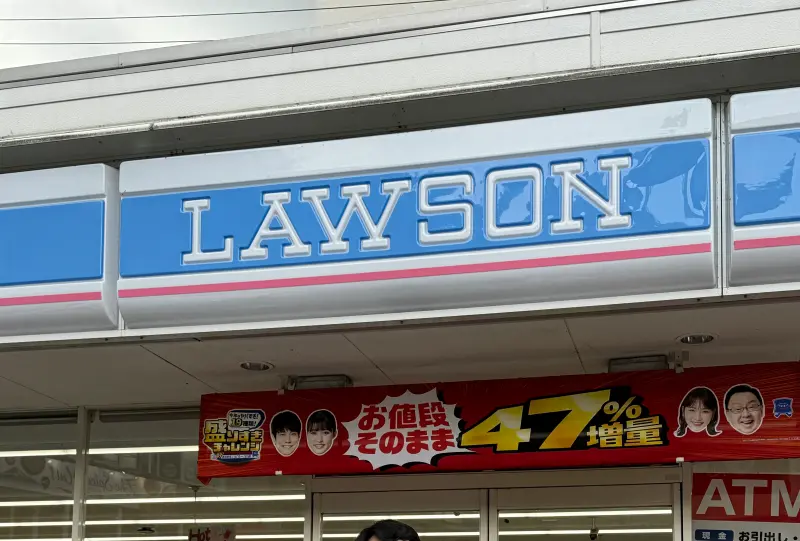 ▲LAWSON宣布,將自7月14日起推出「車中泊」服務,將開放停車場供旅客過夜。(圖/記者鍾怡婷攝)
