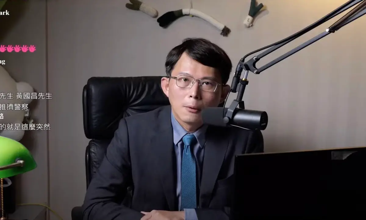 ▲民眾黨立院黨團總召黃國昌質疑，民進黨政府想把斷點設在謝宜容，不抓謝宜容的背後靠山。（圖／黃國昌YT，2024.12.11）