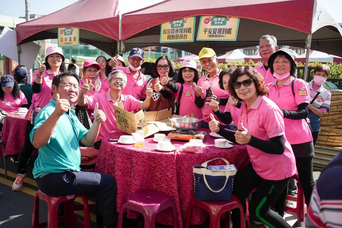▲由永靖鄉公所、永靖鄉共好協會、永安宮、頂新和德文教基金會及成美文化園主辦的「永靖謝平安家年華」，本月14日及15日在永靖鄉登場。（圖／頂新和德文教基金會提供）