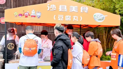 ▲路跑賽道途中美食驛站—沙縣美食豆腐丸品鑒站。（圖／記者陳美嘉翻攝）