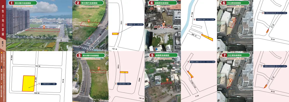 ▲113年第4季土地標售海報位置略圖。（圖／高市府地政局提供）