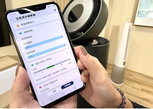 ▲LG ThinQ App貼心提供清淨機濾網管理,方便用戶檢視濾網的使用狀況。(圖/記者周淑萍攝) ▲▲LG ThinQ App貼心提供清淨機濾網管理,方便用戶檢視濾網的使用狀況。(圖/記者周淑萍攝)