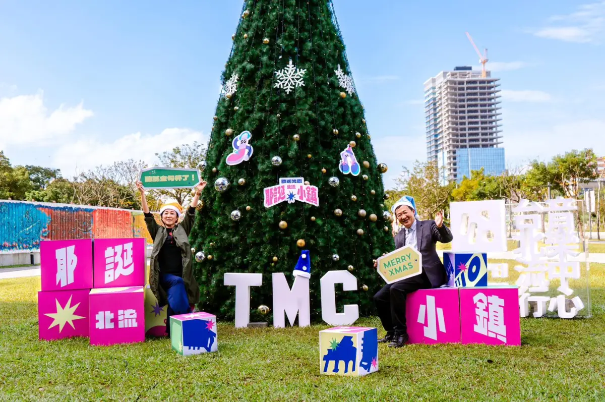 ▲《原子少年2》成員週末將登上台北流行音樂中心「北流耶誕小鎮」活動演出，其他演出嘉賓名單曝光。（圖／台北流行音樂中心提供）