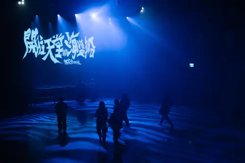 ▲▼無妄合作社「開往天堂的海盜船」巡演圓滿落幕,謝碩元(左起)、林玉湛、郭力瑋、張皓鈞、Fergie Lian、斯九善。(圖/三創clapperstudio、苗家澍攝影) ▲▼無妄合作社「開往天堂的海盜船」巡演圓滿落幕,謝碩元(左起)、林玉湛、郭力瑋、張皓鈞、Fergie Lian、斯九善。(圖/三創clapperstudio、苗家澍攝影)