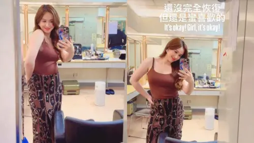 ▲Sandy穿上咖啡色吊帶背心、搭配豹紋開衩長裙和黑色短靴，大方炫耀自己的身體曲線和雪白的肌膚，對鏡頭展現自信微笑。（圖／sandywis IG）