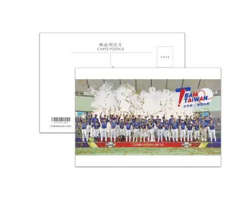 ▲中華郵政發起「明信片×TEAM TAIWAN」活動。（圖／中華郵政提供）