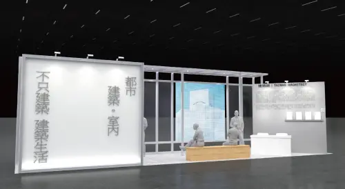 ▲建築師專館設在南港展覽館4樓，分「沉浸式展覽」、「建築師專區」、「建築師雜誌」三大主題。（圖／台北建材展官網）