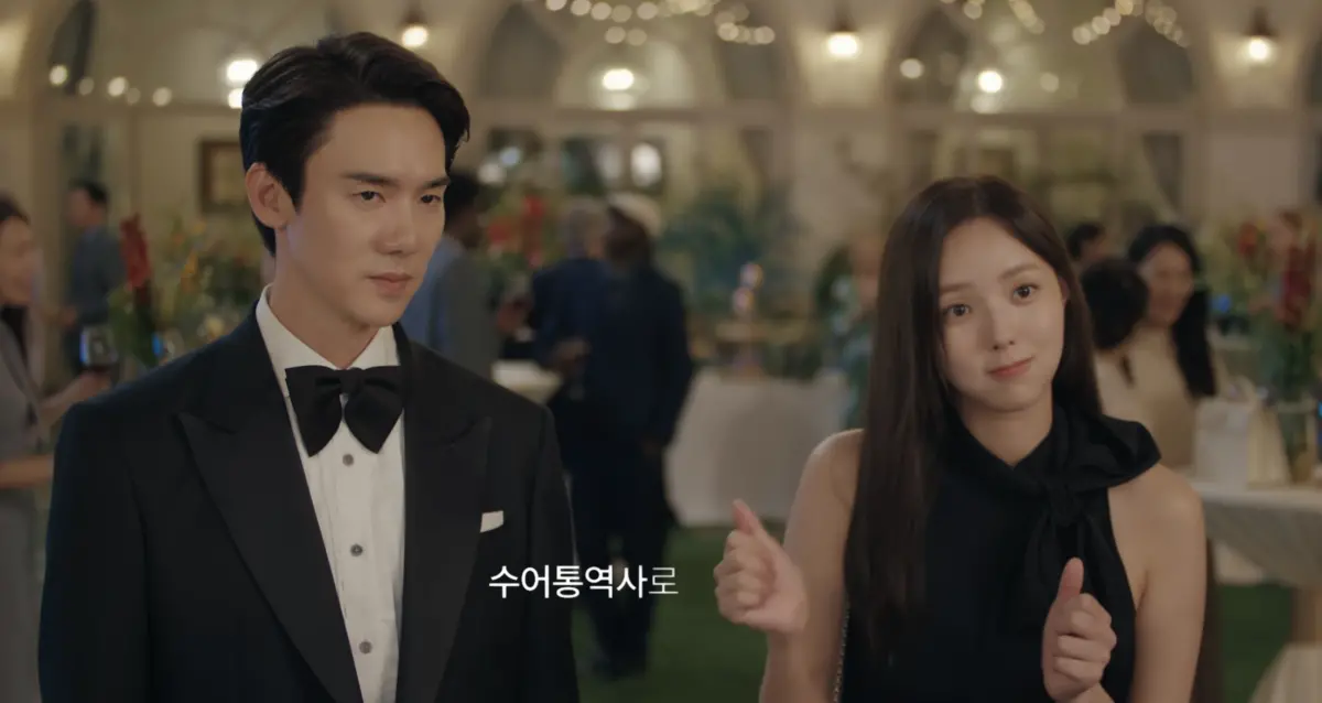 ▲《現在撥打的電話》中，柳演錫、蔡秀彬（右）的感情大躍進。（圖／翻攝MBC）