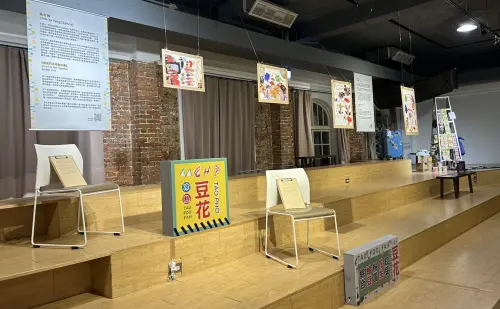 「朋友的朋友」展覽曝！東南亞藝術展在華山　系列活動搶先看
