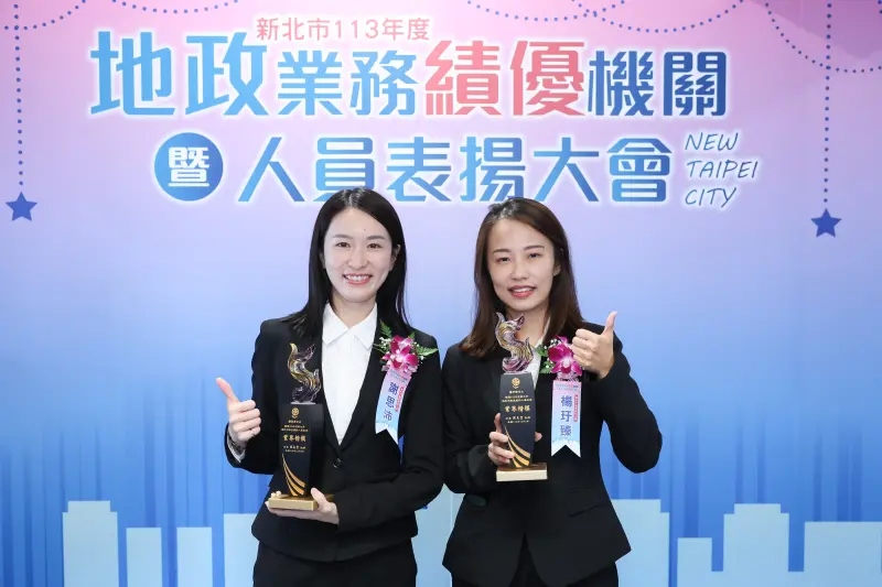 ▲信義房屋楊玗臻與謝思沛的成功，體現了「先義後利」、「以人為本」的企業精神，受新北市政府肯定。（圖／信義房屋提供）