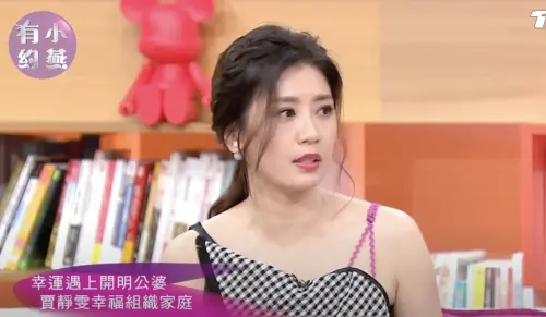 賈靜雯「帶梧桐妹嫁修杰楷」曝公婆反應 愛情觀粉絲讚爆:太勇敢