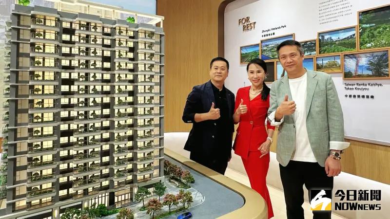 ▲遠雄自然系列三「遠雄沐蘊」今(12)日正式公開，遠雄房地產總經理張麗蓉(中)特地南下主持公開記者會。（圖／記者陳美嘉攝，2024.12.12）