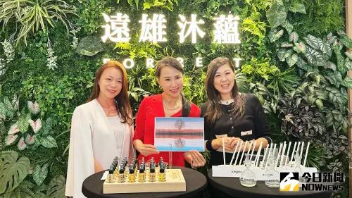 ▲遠雄沐蘊攜手高雄在地永續時尚香氛品牌—JOMODEL，共同舉辦「五感藝術調香體驗」。（圖／記者陳美嘉攝，2024.12.12）