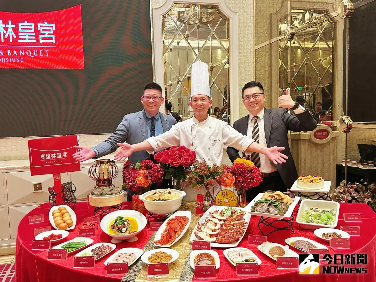 ▲林皇宮除夕圍爐宴專案，有10人份、6人份的精緻中式桌席，滿足大、小家庭需求。（圖／記者陳美嘉攝）