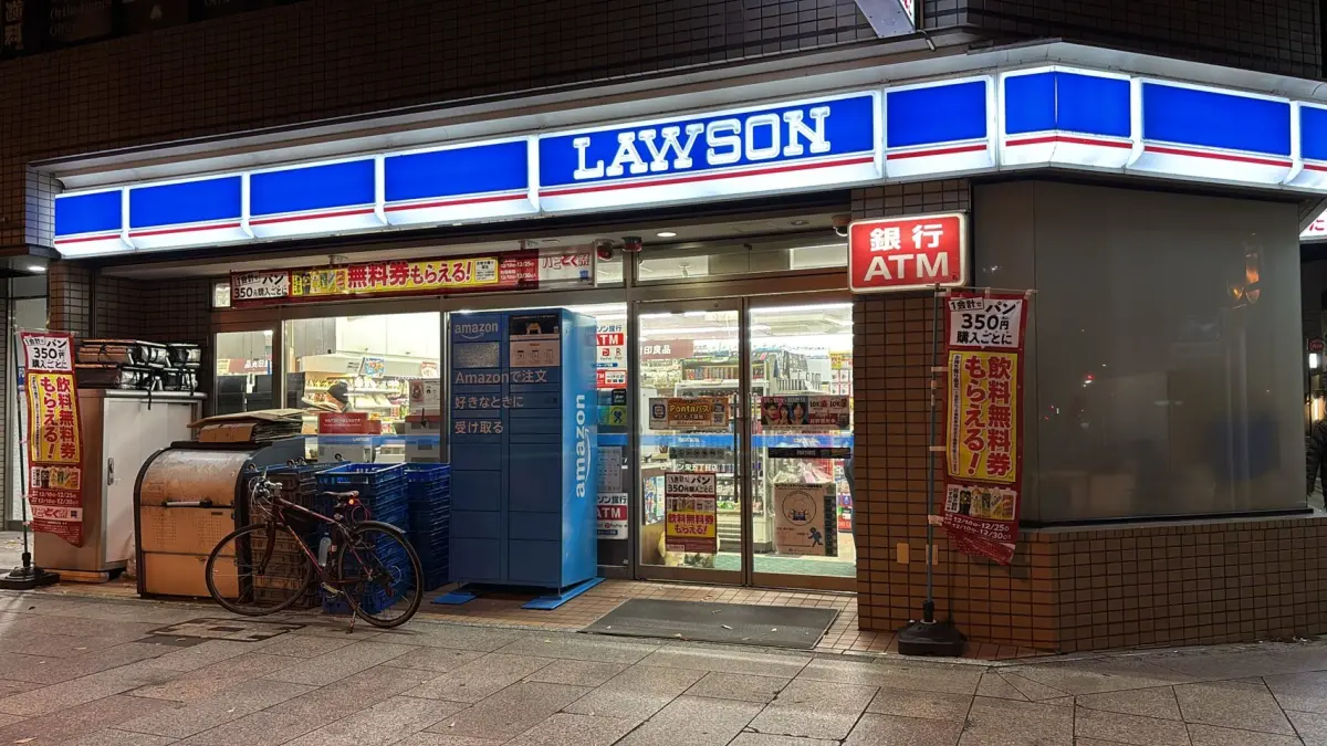 [閒聊] LAWSON