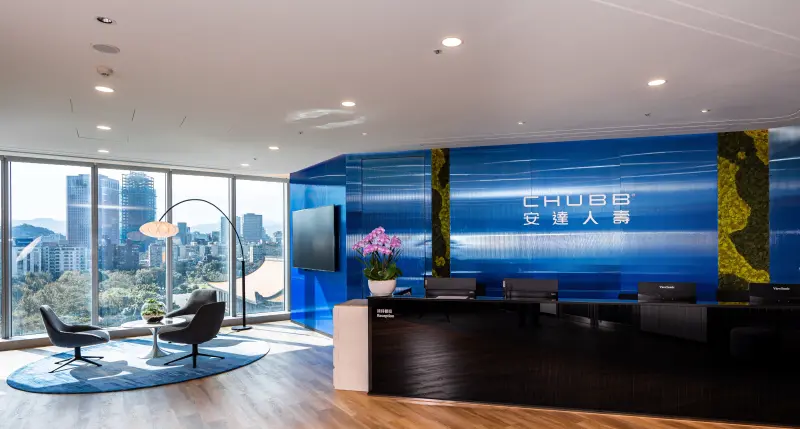 ▲安達人壽搬遷至巨蛋國際中心辦公大樓，提供客戶更好的服務品質跟環境。（圖／業者提供）