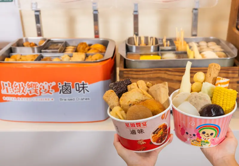 ▲7-11抗冷氣團低溫，熱食自助區12月24日前展開滷味關東煮麻辣燙全品項任選買4送1優惠。（圖／7-11提供）