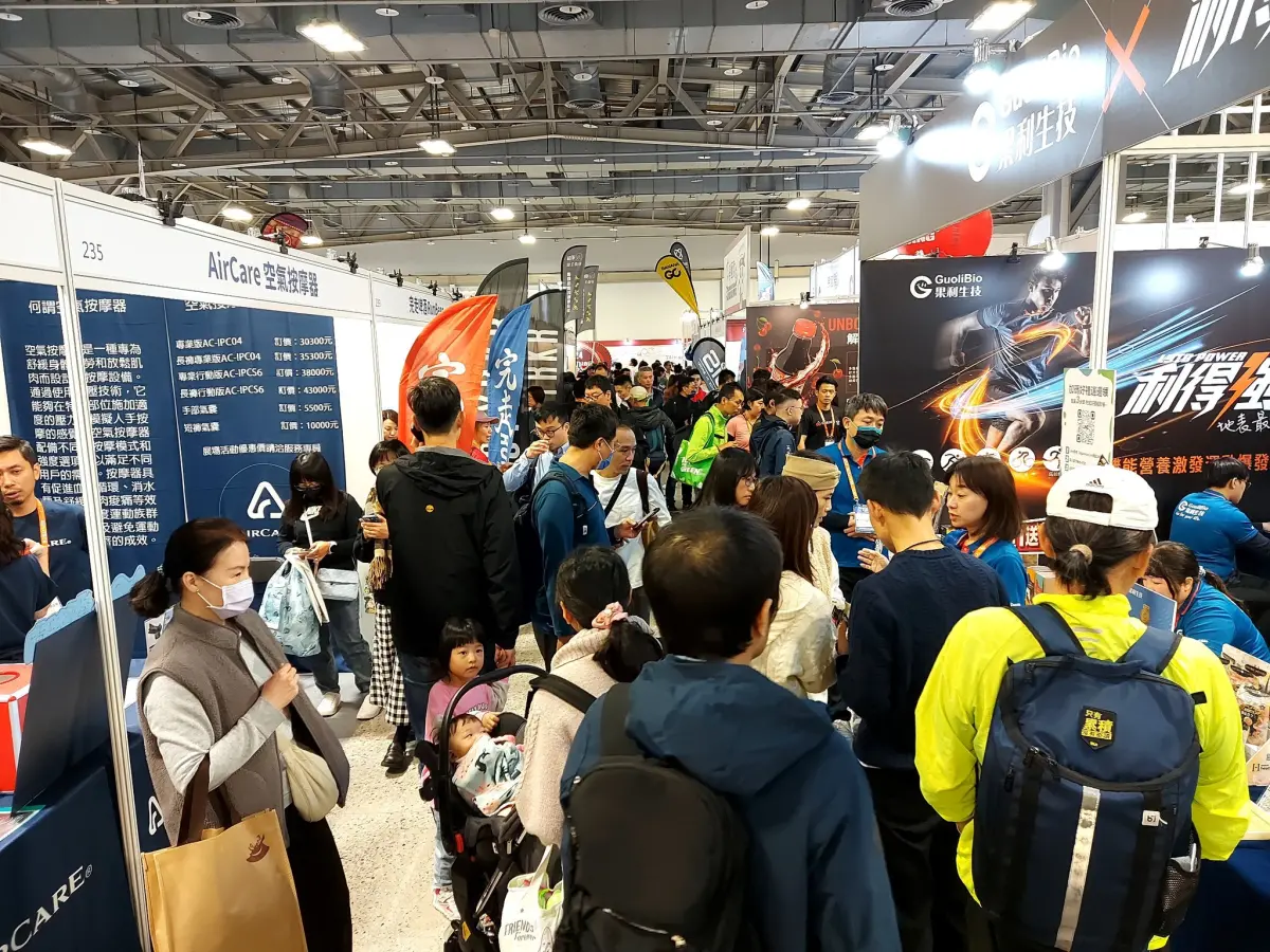 ▲2024台北馬拉松博覽會現場人潮滿滿。（圖／台北馬拉松臉書）