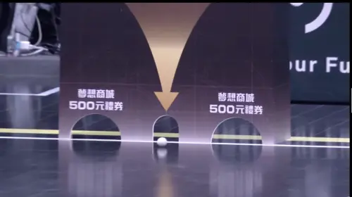 ▲屬於TPBL聯盟的福爾摩沙夢想家隊，在中場舉辦的推桿小遊戲頻頻鬧出爭議，昨（13）日降低難度後，終於有球迷一桿進洞，帶走20萬獎金。（圖／翻攝自TPBL YT）