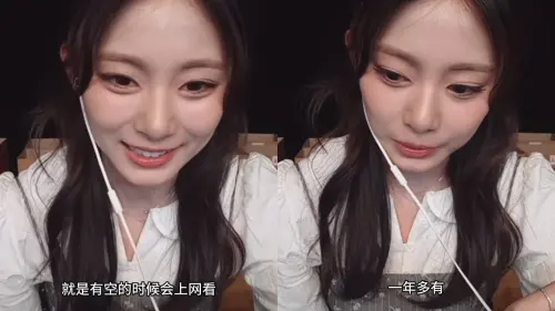 在簽售會活動中有粉絲直接詢問子瑜碩士一事,子瑜害羞表示有空會去上網看,目前已經就讀一年多(圖/翻攝自小紅書) ▲在簽售會活動中有粉絲直接詢問子瑜碩士一事,子瑜害羞表示有空會去上網看,目前已經就讀一年多(圖/翻攝自小紅書)