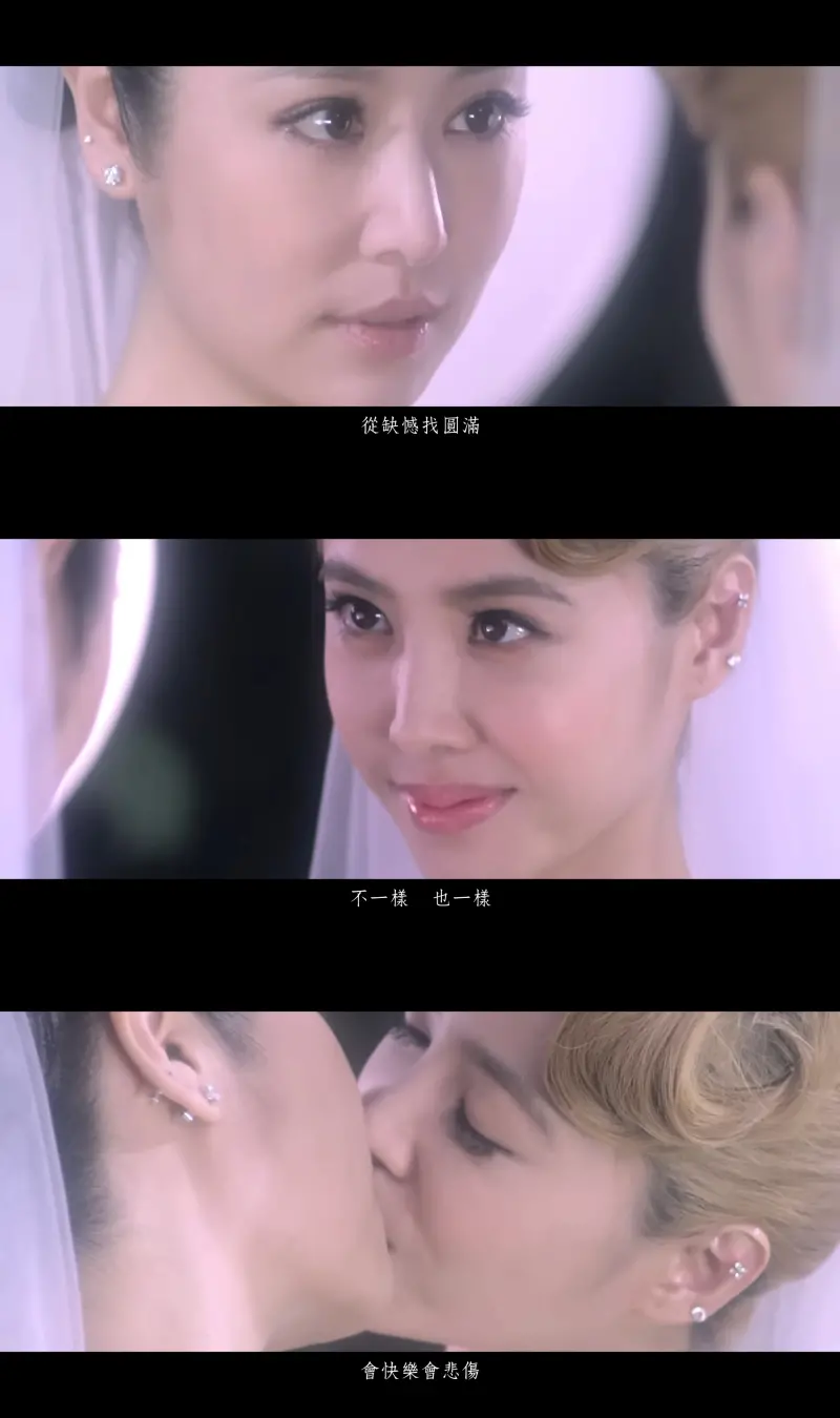 呸by 蔡依林[Jolin Tsai] (Album; Warner Music Taiwan