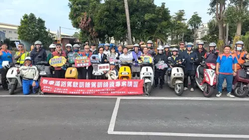精進駕訓班教學能力!高雄市區監理所辦機車道路駕駛訓練師資講習