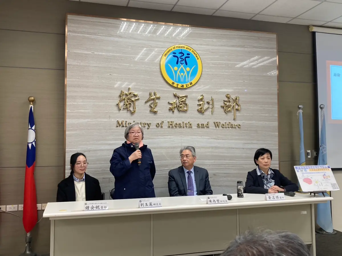 ▲根據國衛院研究發現，愷他命成癮患者若是大量長期使用，可能會引發持續性精神病症狀。（圖／國衛院提供）