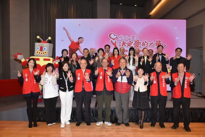 ▲第15屆「您的一票，決定愛的力量」揪聚全台愛心，一起為愛起舞，3千萬捐助167家團體。（圖／業者提供）